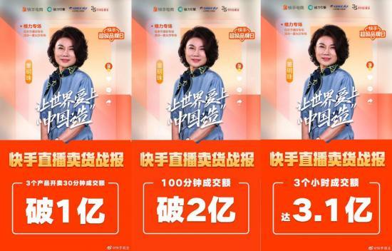 广东台今日爆料新闻直播,揭秘重大新闻事件背后真相  第3张