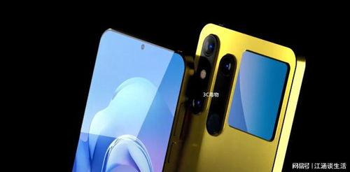 华为mate70pro最新爆料芯片,全新旗舰性能解析 第3张 华为mate70pro最新爆料芯片,全新旗舰性能解析 第3张